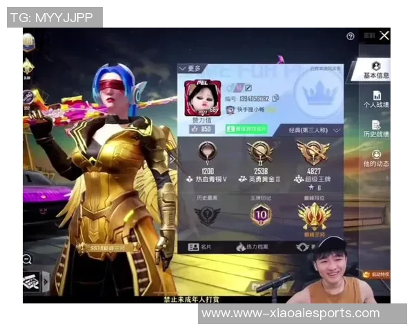 深度探讨王秀英在和平精英中的成长与人生哲学 深度探讨王秀英在和平精英中的成长与人生哲学