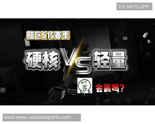 深入分析BLG战队在S15赛季中的盯防策略与战术应用