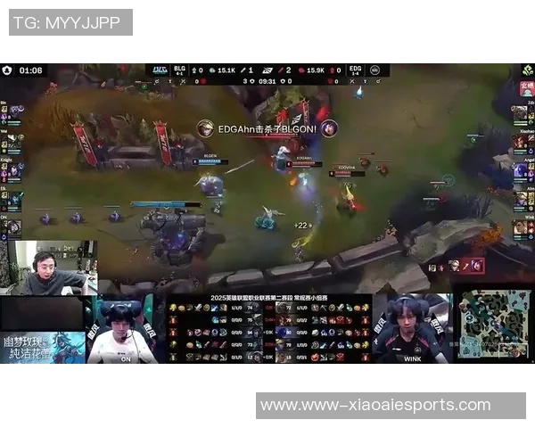 赛后分析EDG与WE在S15电竞赛中的表现与状态对比