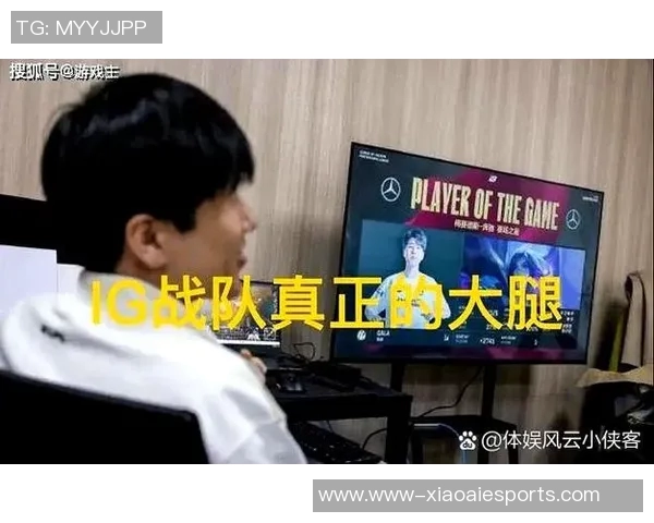 S15电竞总决赛挑战者杯积分榜更新IG战队以88分稳居第一名 S15电竞总决赛挑战者杯积分榜更新IG战队以88分稳居第一名