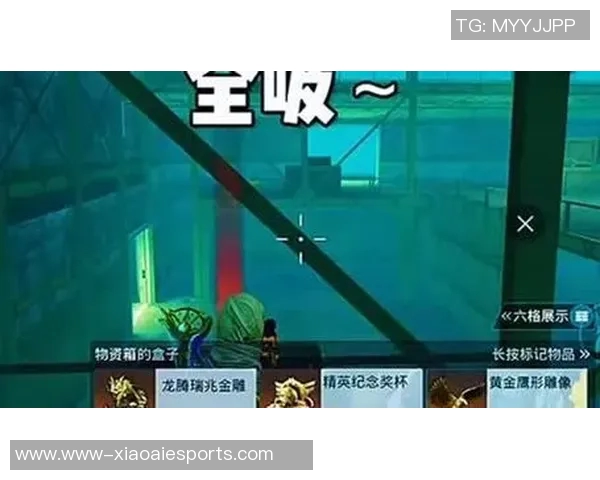 电竞实时数据分析与和平精英热点解读TES战队的游戏节奏与策略探讨