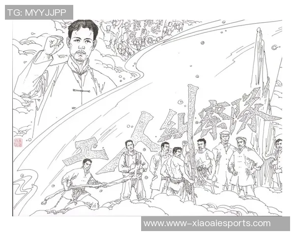 电竞传奇刘军的英雄联盟之路与比分背后的深度对话 电竞传奇刘军的英雄联盟之路与比分背后的深度对话