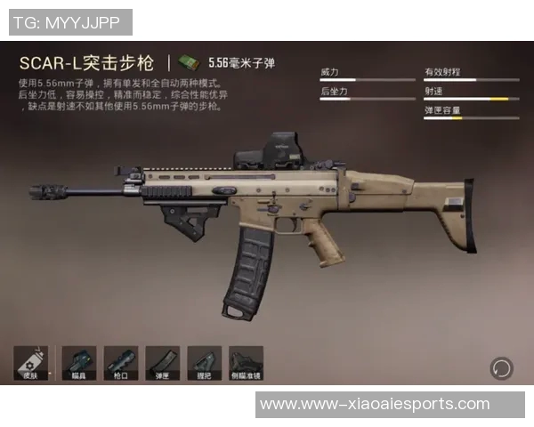 探索和平精英中的FPX技术奥秘与创新应用解析 探索和平精英中的FPX技术奥秘与创新应用解析