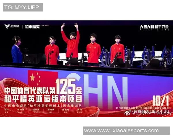 esports数据和平精英赛场上BLG逆袭之路的真实记录与精彩瞬间回顾 esports数据和平精英赛场上BLG逆袭之路的真实记录与精彩瞬间回顾