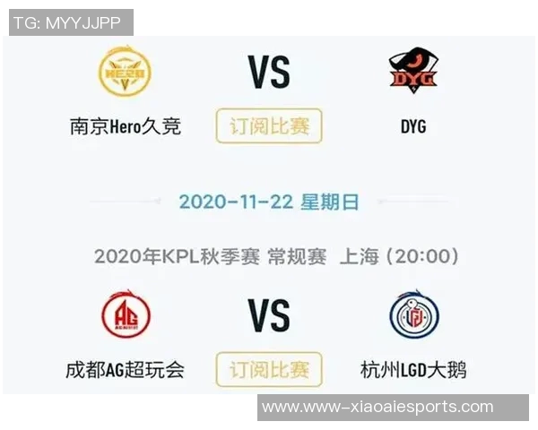 esports数据电竞比分聚焦王者荣耀TES的快速崛起与战术分析探讨 esports数据电竞比分聚焦王者荣耀TES的快速崛起与战术分析探讨