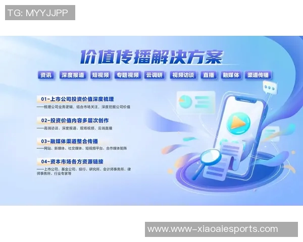 esports数据重磅专题TES的运营革新探索与实践新路径 esports数据重磅专题TES的运营革新探索与实践新路径