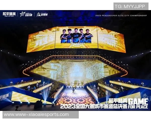 esports最新数据电竞实时数据专家杨强揭秘和平精英成功背后的秘密与策略